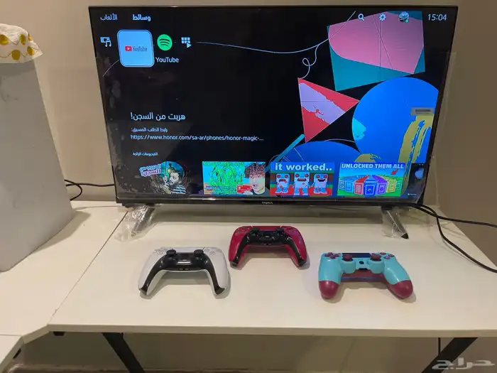 تم البيع 5