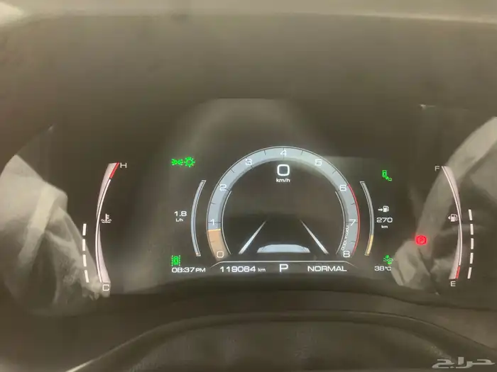 للبيع هافال جوليان 2021 21