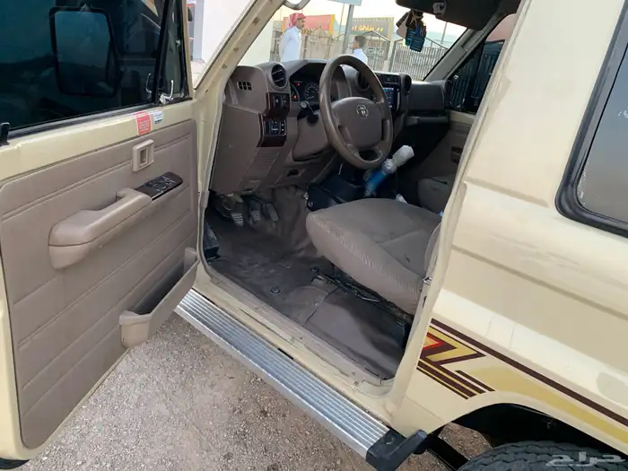 جيب ربع 2013 7