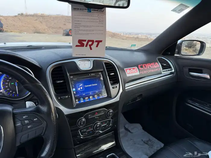 كلايزرر 2015 14