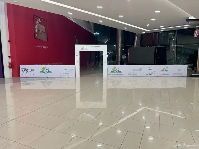 لوحات محلات كلادينج حروف بارة طباعه 12