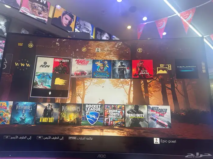 جهاز ps4 معدل ون تيرا 0