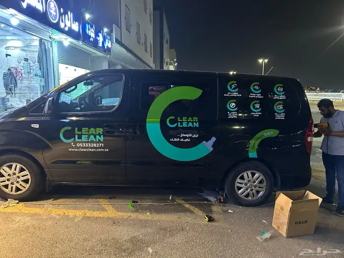 لوحات محلات كلادينج حروف بارة طباعه 3