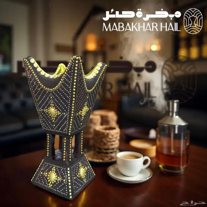 مباخر نجدي ملكيه نوع خشب اثل 12
