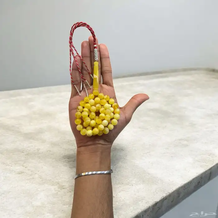 مزاد مسابيح واتس 7 9 2 9 9 8 1 7 5 0 2