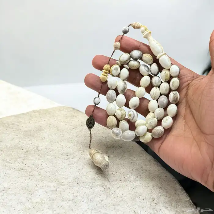 مزاد مسابيح واتس 7 9 2 9 9 8 1 7 5 0 13