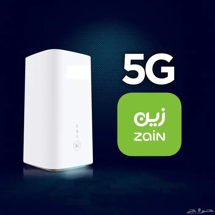 عروض 5G 11