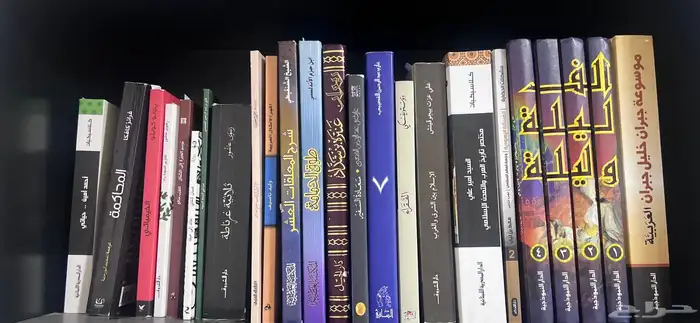 مجموعة كتب منوعة للبيع 0