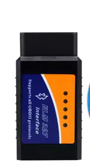 خصم على جهاز فحص كمبيوتر السياره 0