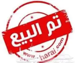 مكتب للبيع 3