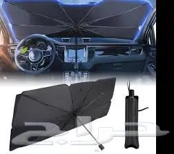 مظلة سيارة 0