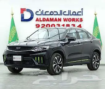 جيلي توجيلا GL ستاندر 2025 1