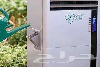 Garden cooler مكيف صحراوي 1
