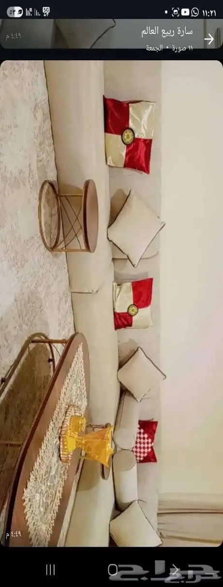 عفش شقة كامل لبيع حى مشرفة 12