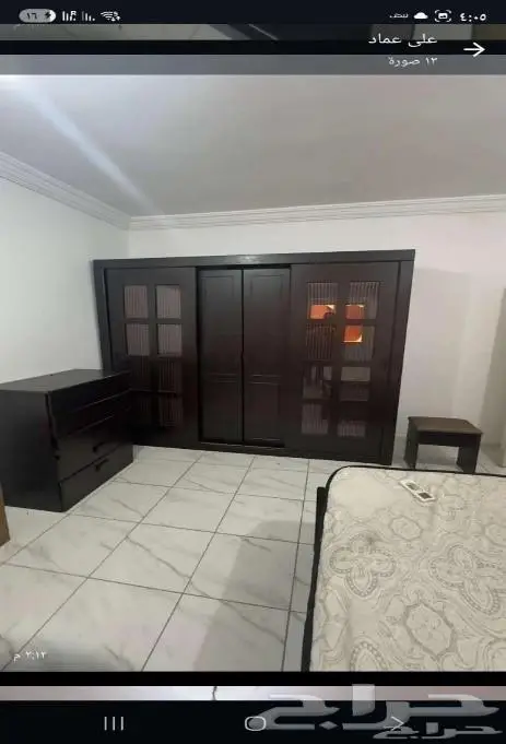 اثاث مستعمل للبيع 12