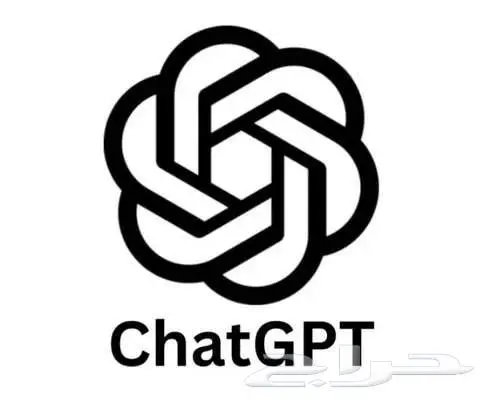يوجد اشتراك مضمون 100  chatgbt ثلاث أشهر 250 ريال 0