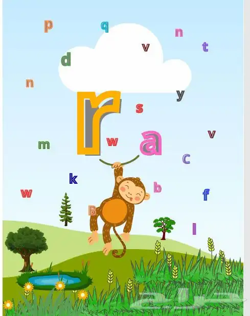كتب امازون 5