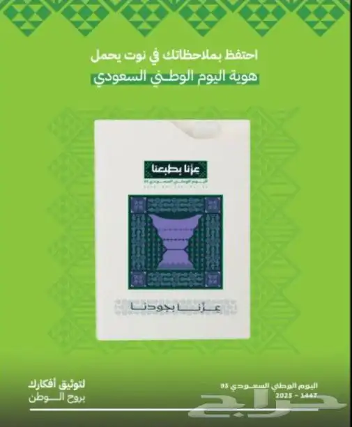 طباعة مطبوعات 3