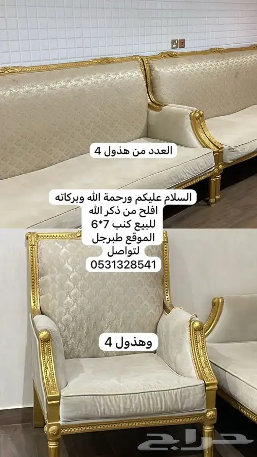 كنب 0