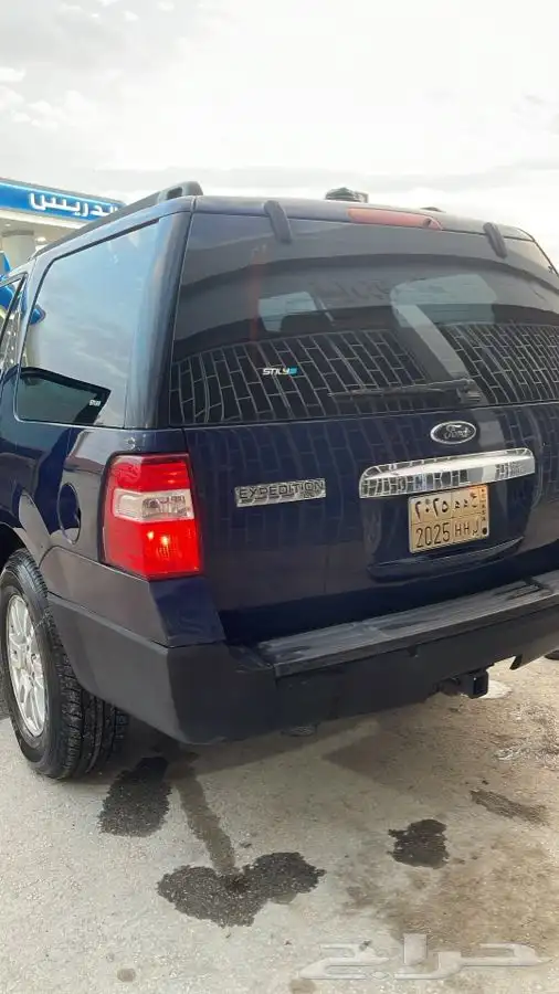 اكسبدشن   2007 8