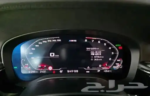 بي ام دبليو M5 2020 10