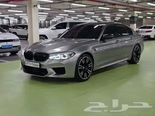 بي ام دبليو M5 2020 1