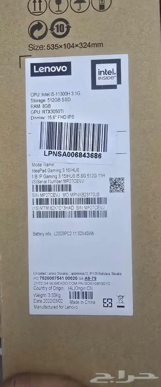 كمبيوتر للبيع نظيف جدا 12