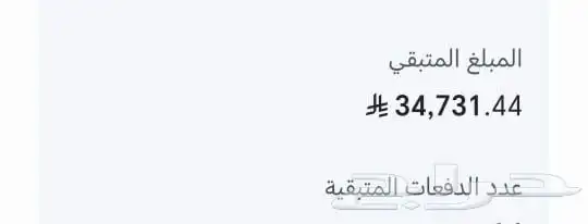 جيلي 2022 وكالة فل كامل 14