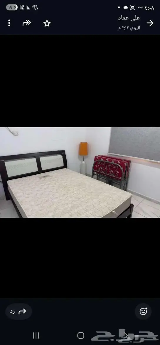 عفش شقة كامل لبيع حى مشرفة 20