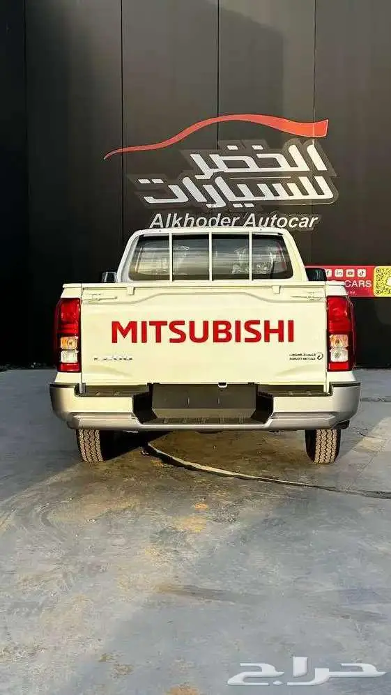 ميتسوبيشي L200 غمارة ديزل 2024 كاش او اقساط 6
