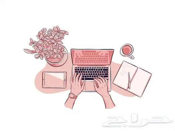 خدمات طلابية وعمل سي في محترفة 0