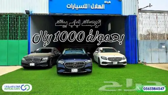استورد سيارتك بنفسك من كوريا الجنوبية بعمولة 1000 ريال 0