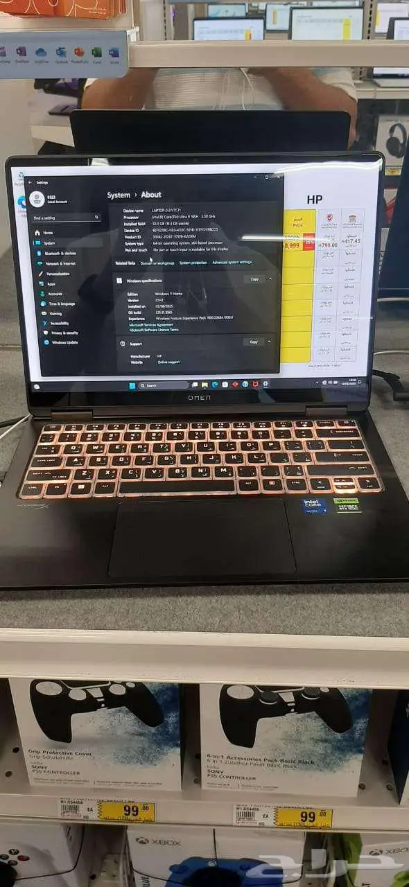 مبرمج محترف لصناعه التطبيقات 0