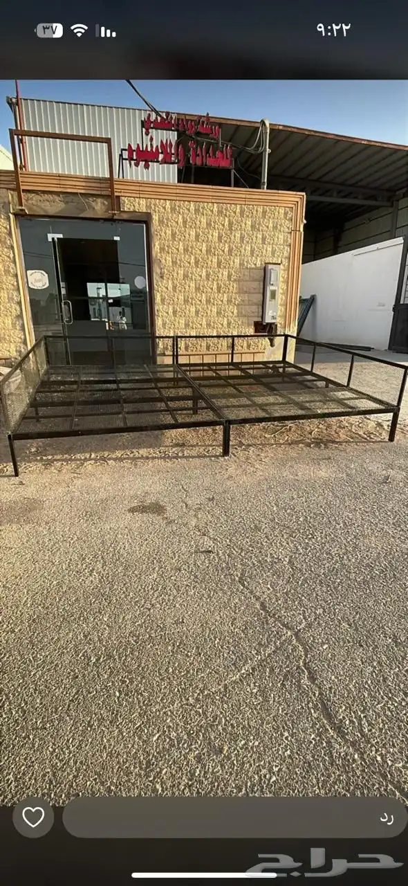 تفصيل جلسات خارجية و دكات 6
