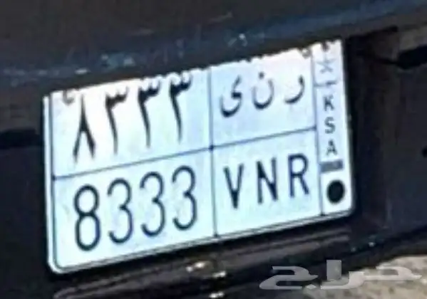 لوحه للبيع 0