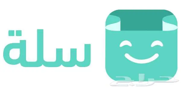 تصميم مواقع الكترونية وتطبيقات وتسويق الكتروني 5