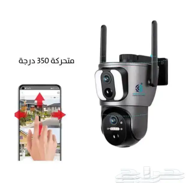 كاميرا مراقبه بالطاقه الشمسيه اصدارs21 0