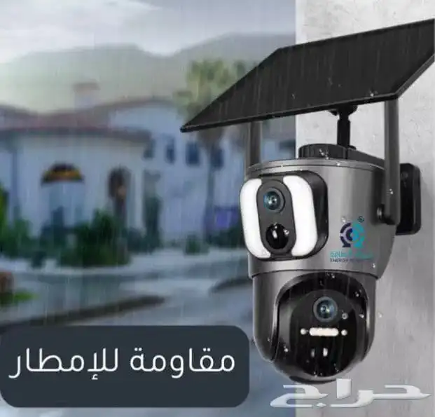 كاميرا مراقبه بالطاقه الشمسيه اصدارs21 2