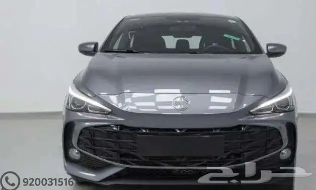 MG 3 ستاندر 2025 كاش واقساط 0