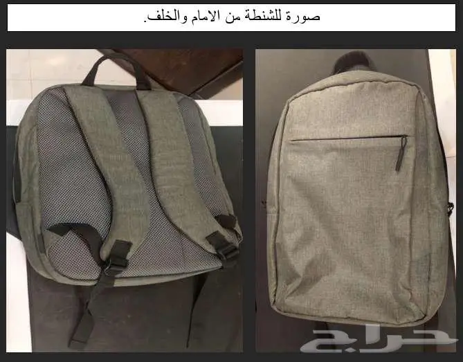 هواوي ميت بوك إي تابلت 2 في 1 6