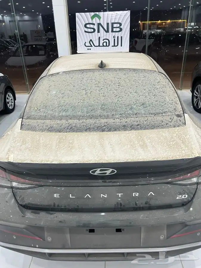 النترا سمارت 2025 0