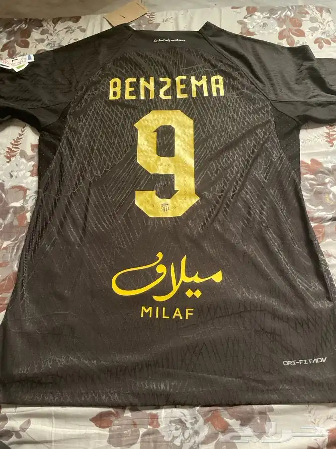 طقم الاتحاد 4