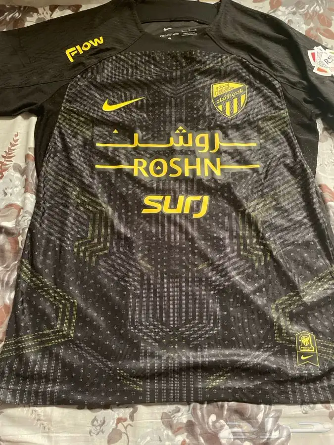 طقم الاتحاد 5