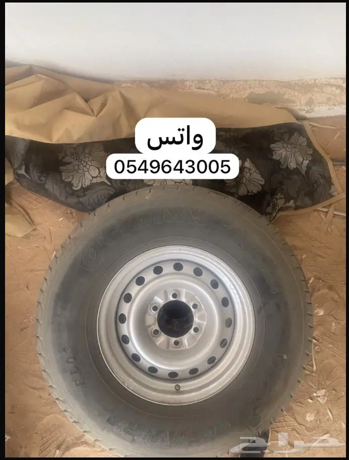 جنوط وكفرات شواهين 16 جدد 0