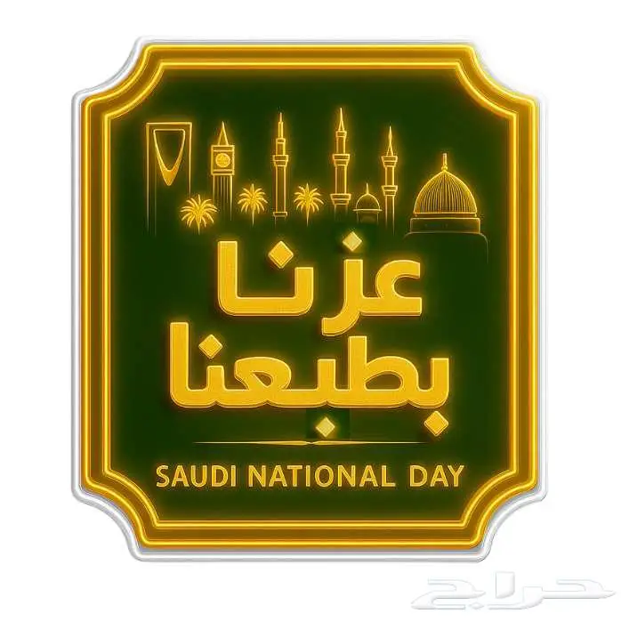 تصميم شعارات واستيكرات وبنرات احترافية 3