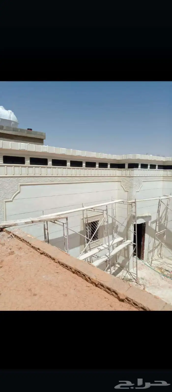 لياسة ملونة بتصميم الحجر الطبيعي 6