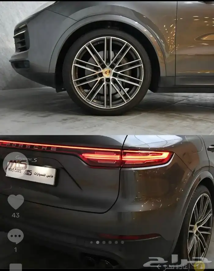 بورش كايين اس 2019 سبورت 10