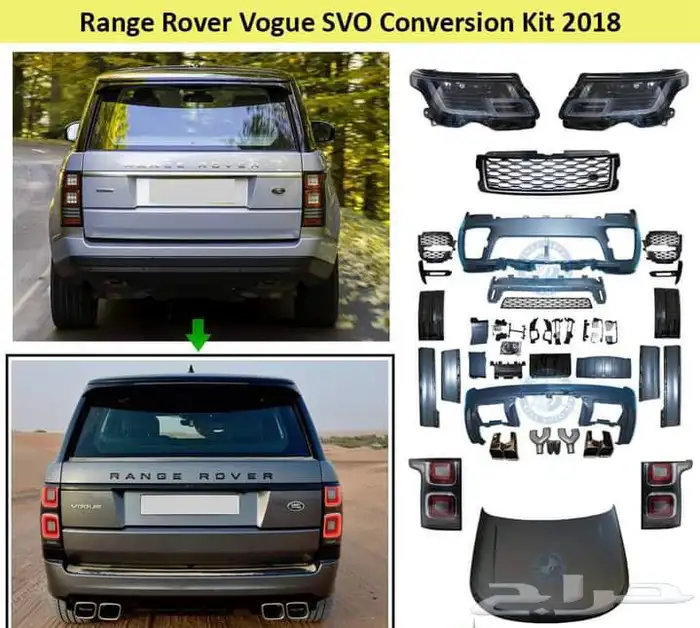 تعديل رنج SVR سبورت صدامات امامي وخلفي 9