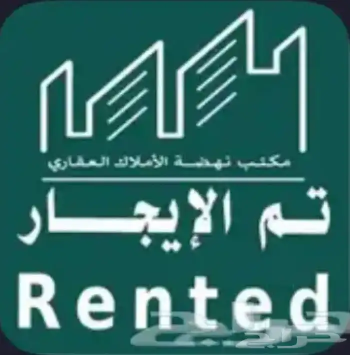 شقة للإيجار 0