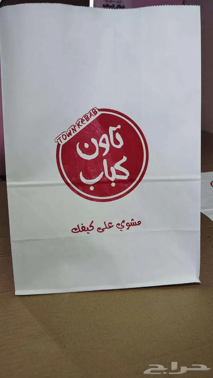 تفصيل وطباعة أكواب وجميع انواع المطبوعات 5